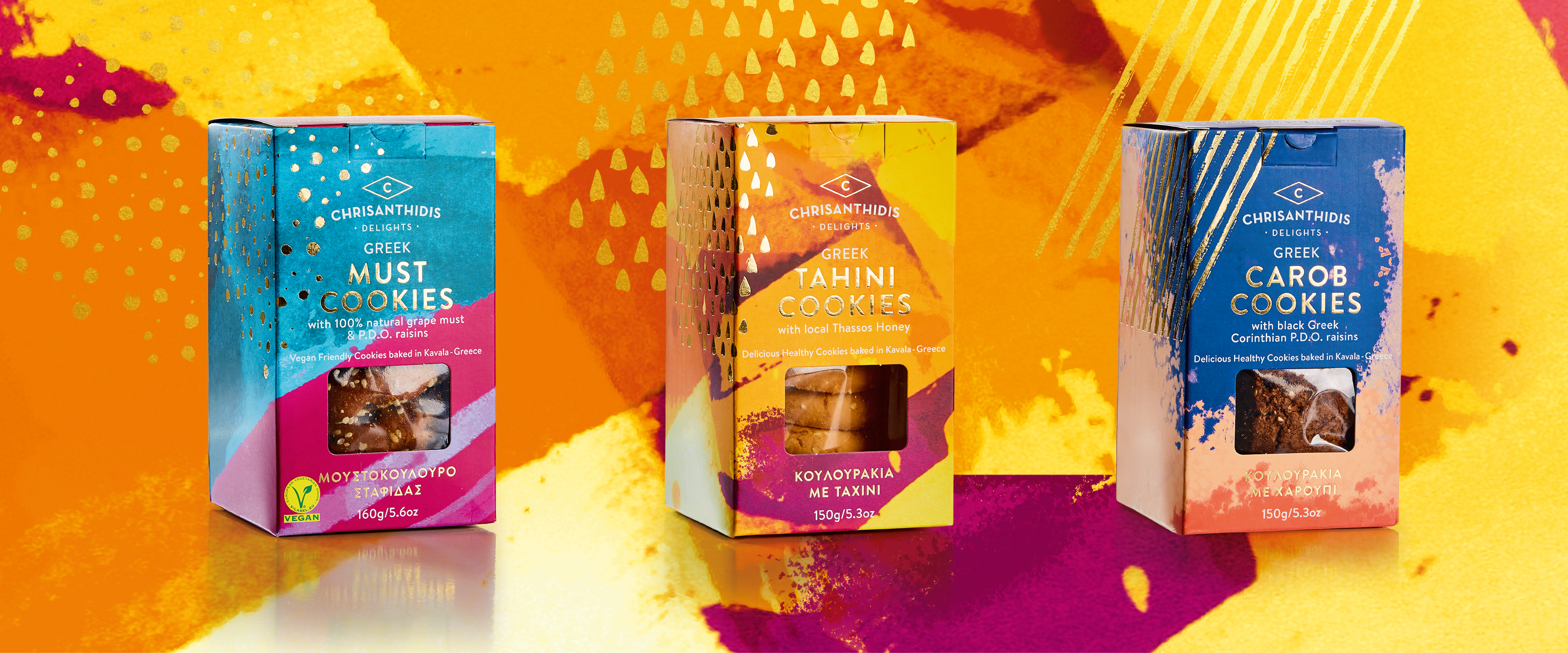 Chrisanthidis Cookies Creative Branding Concept