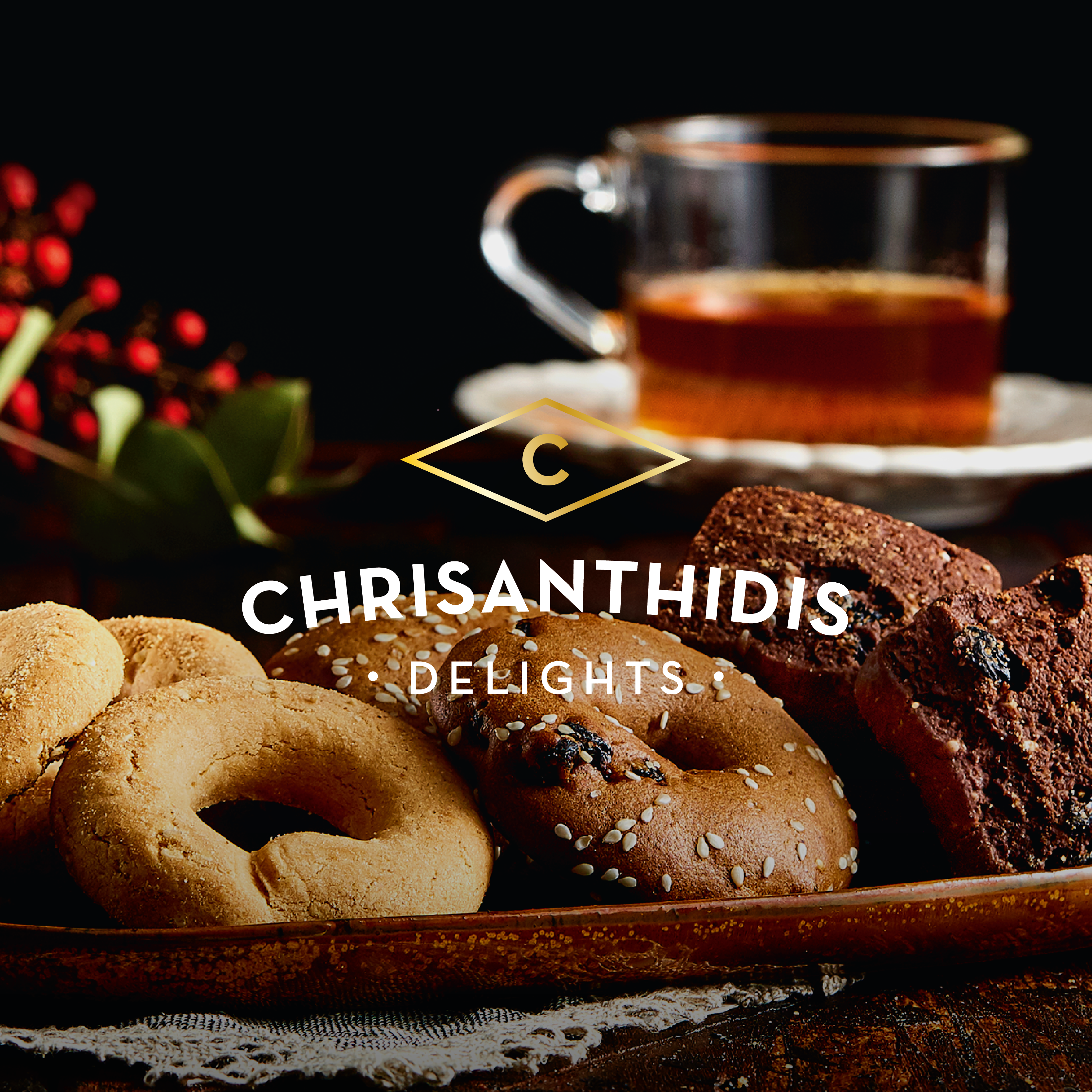 Chrisanthidis Cookies