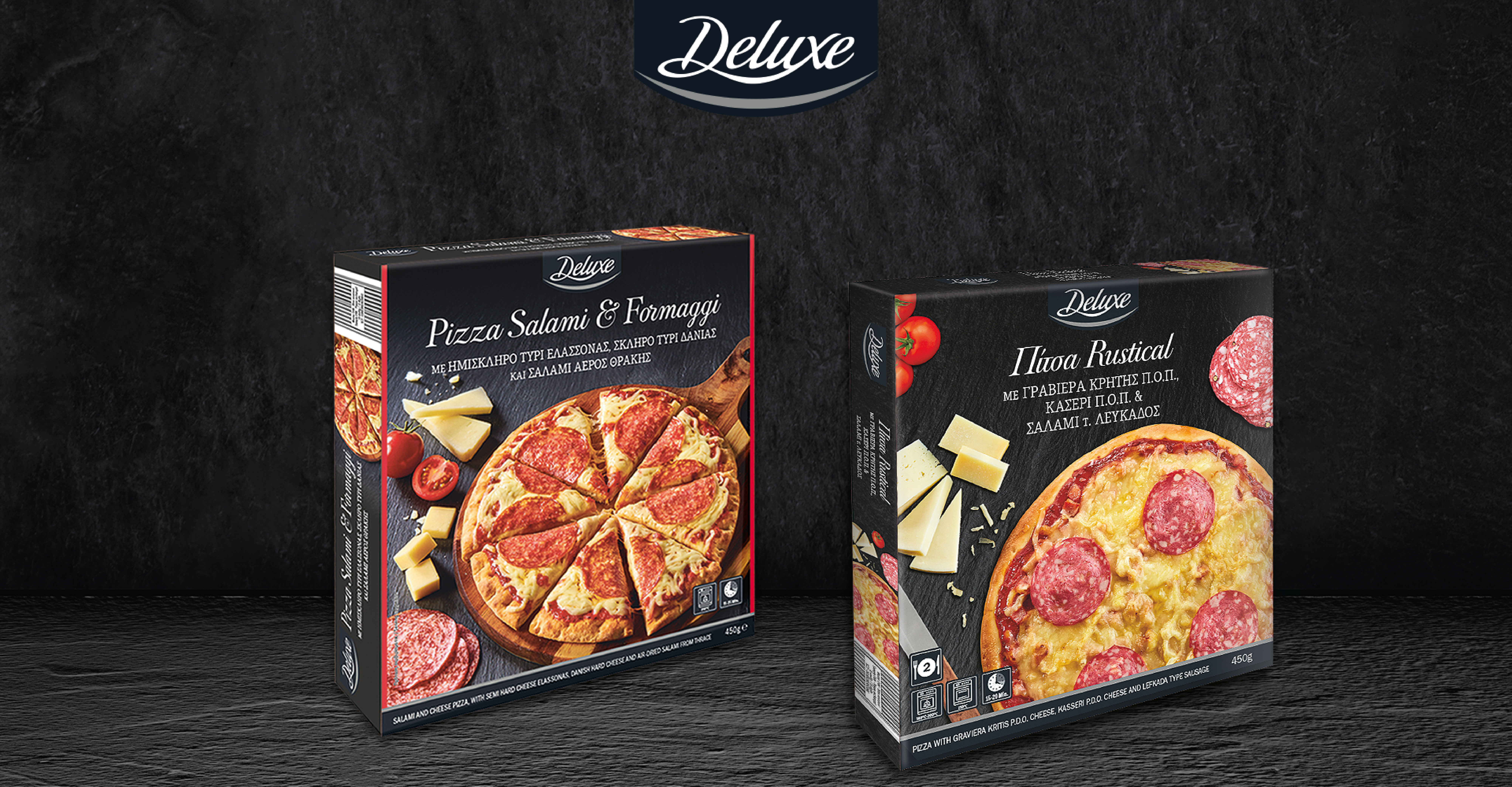 Deluxe LIDL Packaging redesign