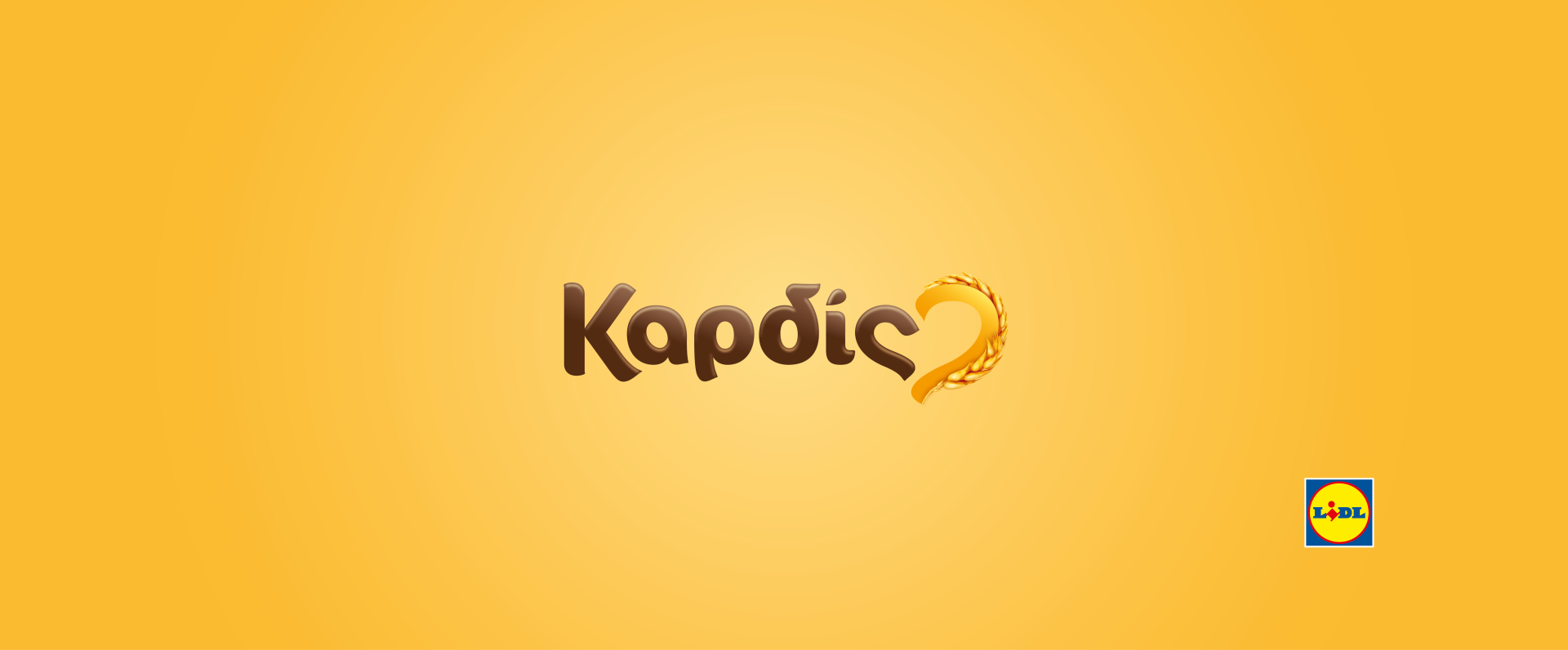 Lidl Kardis Greek Pies Packaging design