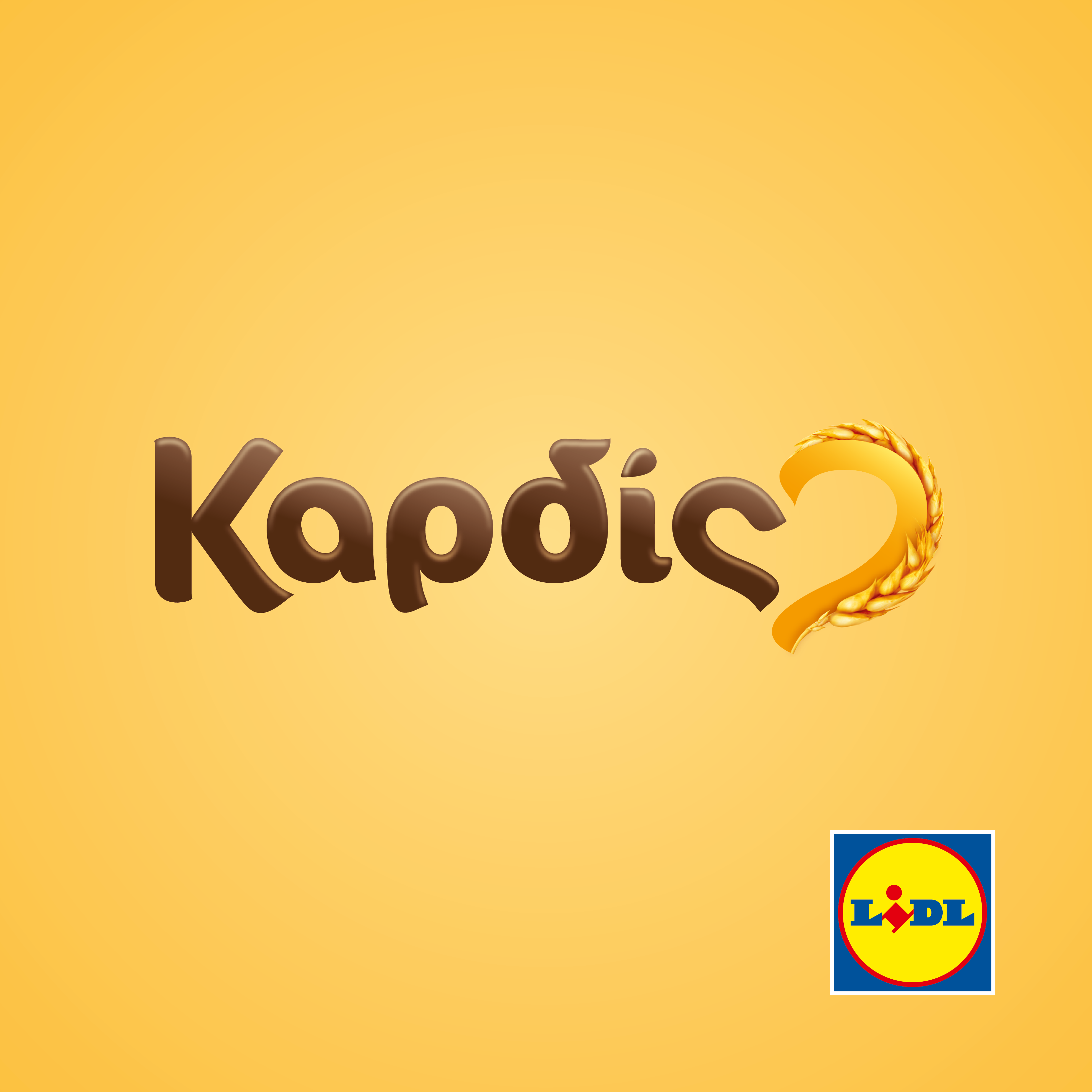 Kardis