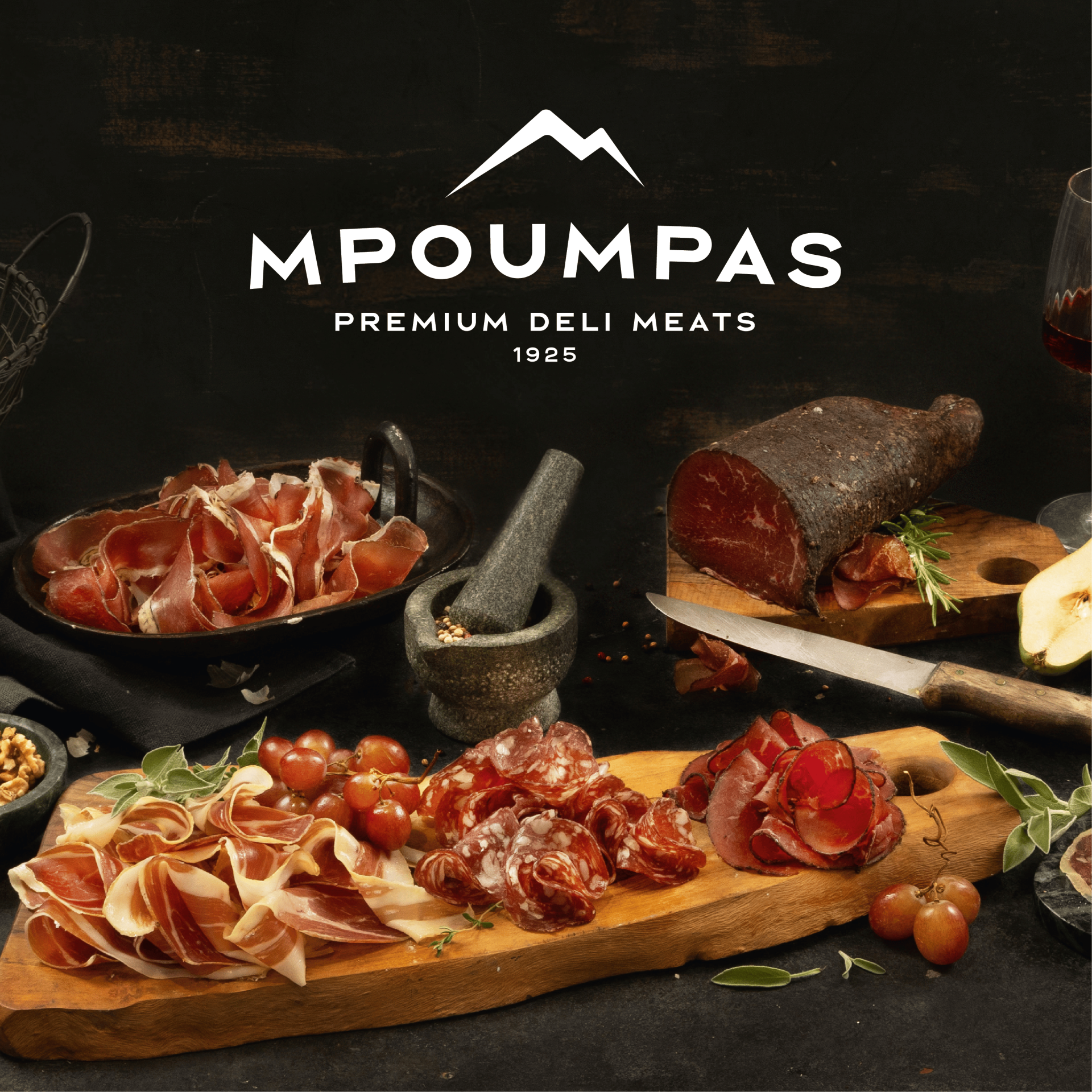 Mpoumpas Website